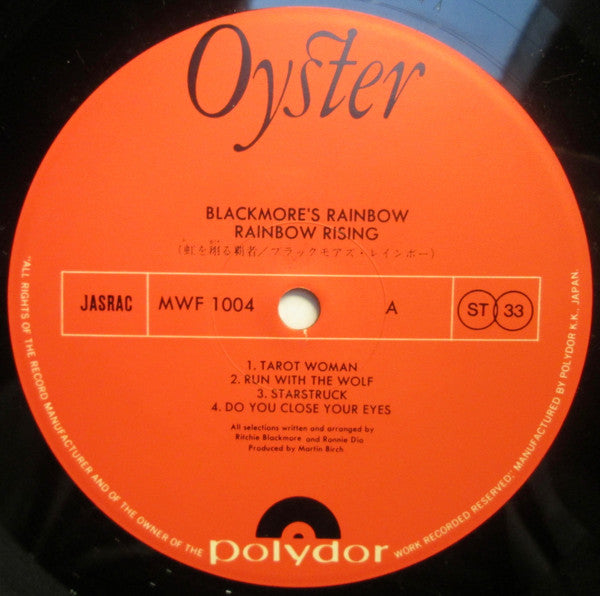 Rainbow - Rainbow Rising (Vinyl, LP, Album, Limited Edition, Stereo) Very Good Plus (VG+) / Very Good Plus (VG+)