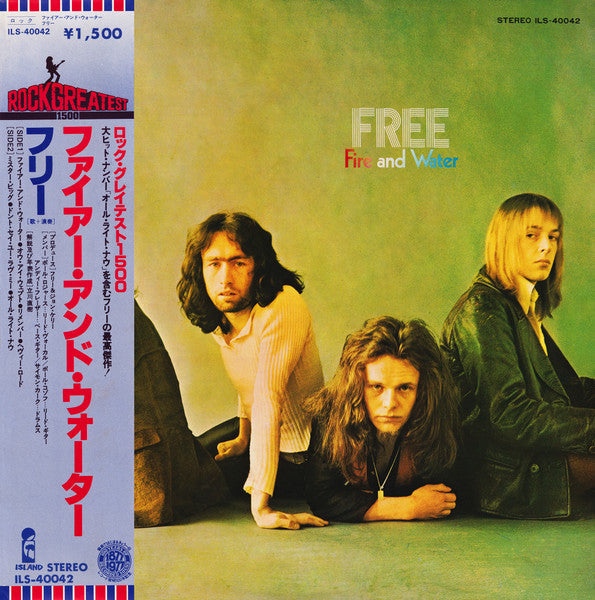 Free - Fire And Water (Vinyl, LP, Album, Reissue, Stereo)