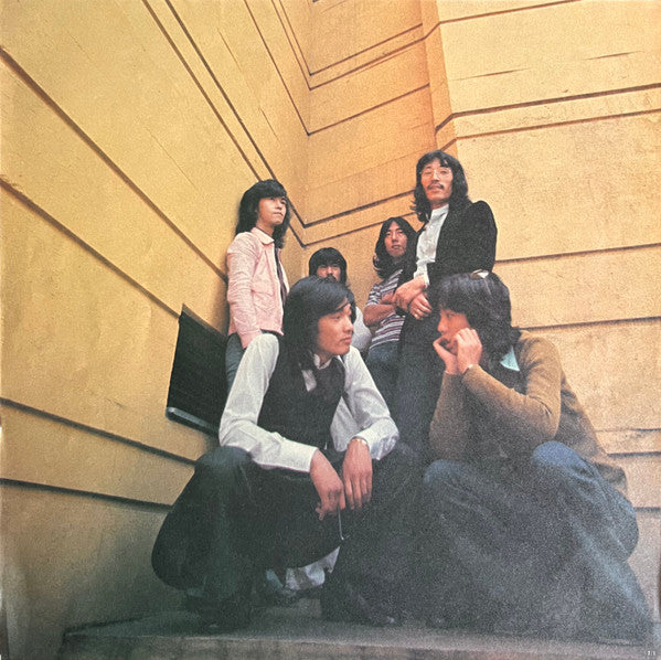 Pyg (2) - Pyg! Original First Album = オリジナル・ファースト・アルバム (Vinyl, LP, Album, Reissue) Near Mint (NM or M-) / Very Good Plus (VG+)