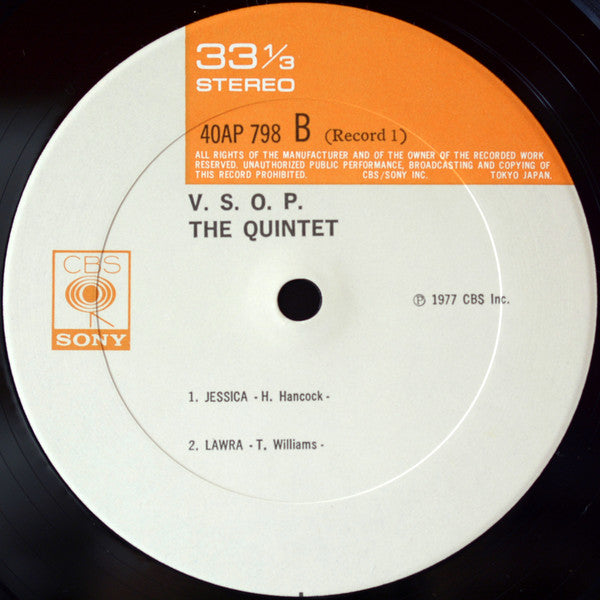 The V.S.O.P. Quintet - The Quintet (2xVinyl, LP, Album) Very Good Plus (VG+) / Very Good (VG)