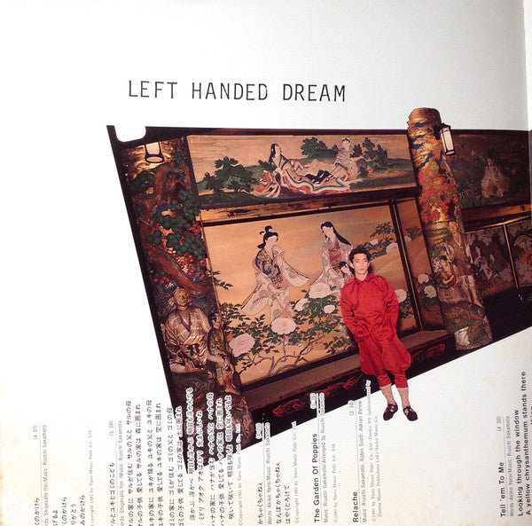 Ryuichi Sakamoto - 左うでの夢 = Left Handed Dream (Vinyl, LP, Album, Ste...