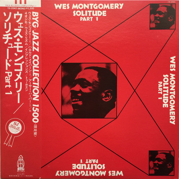 Wes Montgomery - Solitude Part 1 (Vinyl, LP, Album, Mono) Very Good (VG) / Very Good (VG)