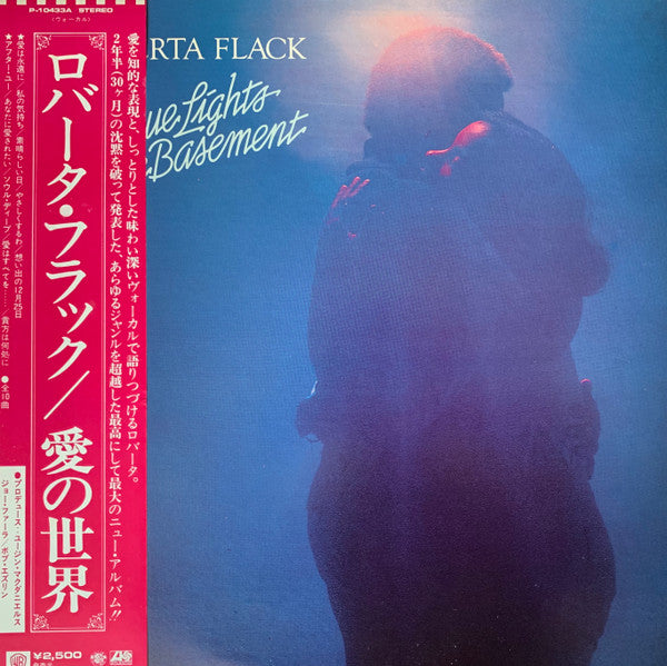 Roberta Flack - Blue Lights In The Basement (Vinyl, LP, Album)
