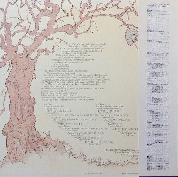 The Rolling Stones - Metamorphosis = メタモーフォシス (Vinyl, LP, Album, Co...