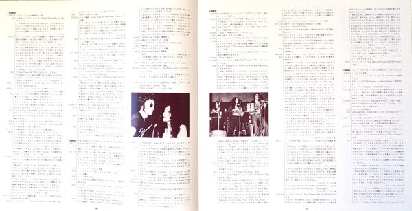 John Lennon - Mind Games (Vinyl, LP, Album, Reissue, Stereo) Very Good Plus (VG+) / Very Good Plus (VG+)