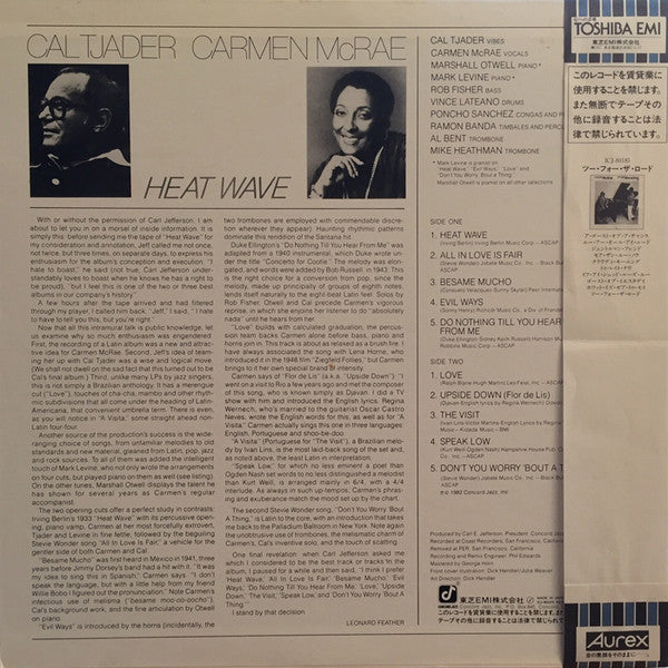 Cal Tjader - Heat Wave (Vinyl, LP, Album) Very Good Plus (VG+) / Very Good Plus (VG+)