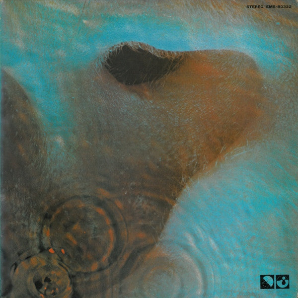 Pink Floyd - Meddle (Vinyl, LP, Album, Reissue)
