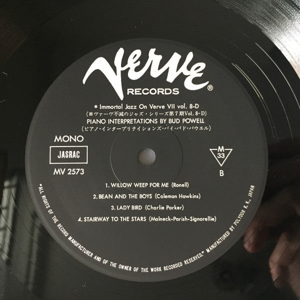 Bud Powell - Piano Interpretations By Bud Powell (Vinyl, LP, Album,...