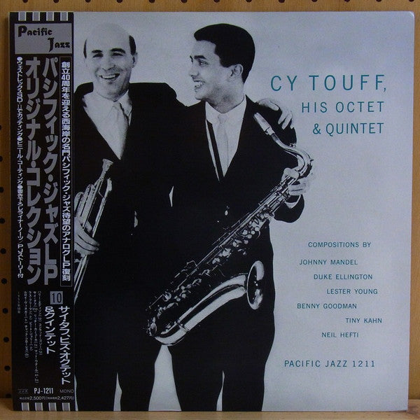 Cy Touff - His Octet & Quintet (Vinyl, LP, Album, Reissue, Mono) Near Mint (NM or M-) / Very Good Plus (VG+)