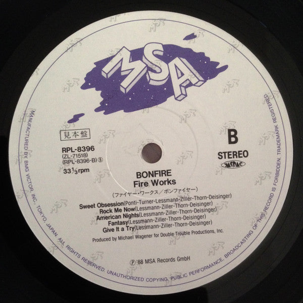 Bonfire - Fire Works (Vinyl, LP, Album, Promo) Very Good Plus (VG+) / Very Good (VG)