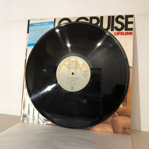 Pablo Cruise - Lifeline (Vinyl, LP, Album, Reissue)