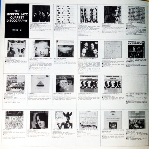 The Modern Jazz Quartet - European Concert: Volume Two (Vinyl, LP, ...