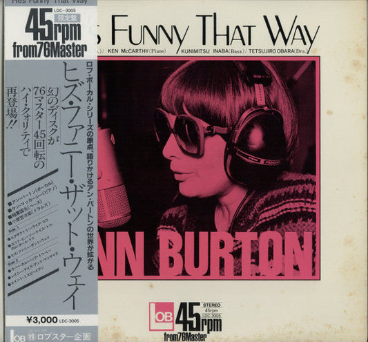 Ann Burton - He's Funny That Way (Vinyl, LP, 45 RPM, Album, Reissue, Stereo) Very Good (VG) / Fair (F)
