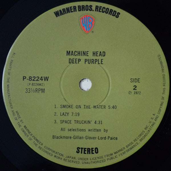 Deep Purple - Machine Head (Vinyl, LP, Album)