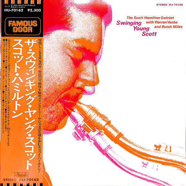 The Scott Hamilton Quintet - Swinging Young Scott (Vinyl, LP, Album, Stereo) Near Mint (NM or M-) / Very Good Plus (VG+)