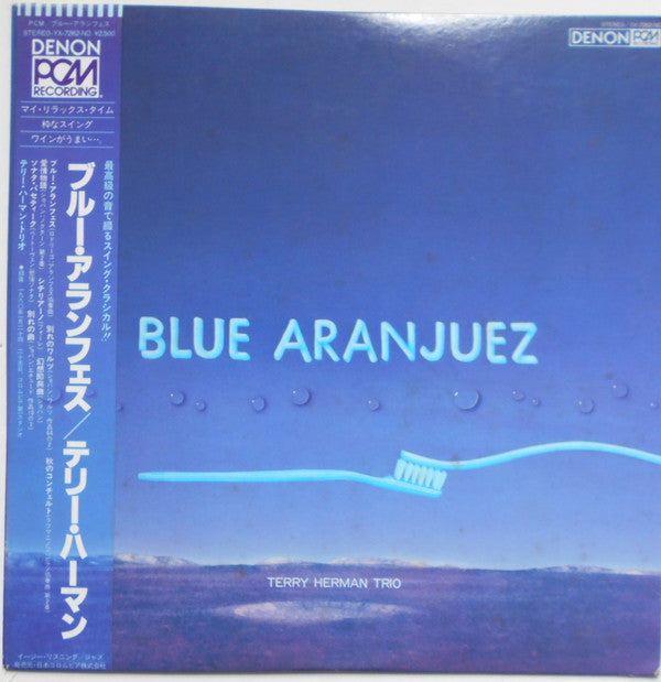 Terry Herman Trio - PCM/Blue Aranjuez (Vinyl, LP, Album, Stereo)