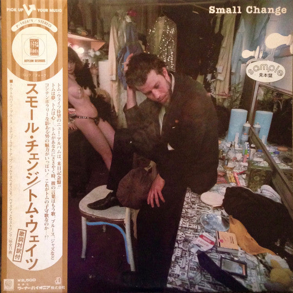 Tom Waits - Small Change (Vinyl, LP, Album, Promo) Very Good (VG) / Very Good (VG)
