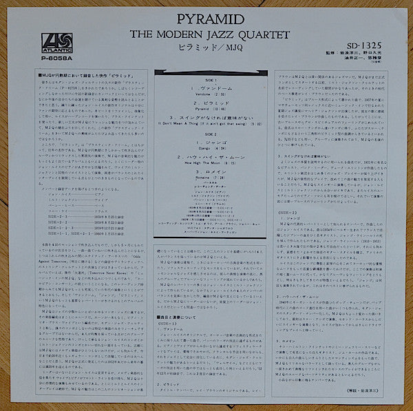 The Modern Jazz Quartet - Pyramid (Vinyl, LP, Album, Reissue, Stereo)