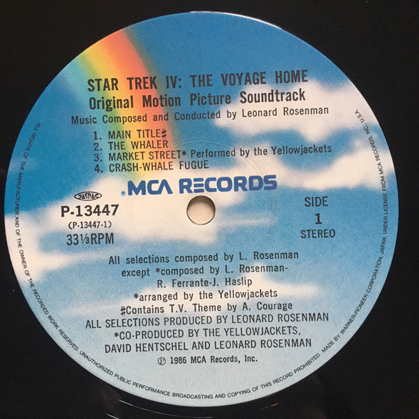 Leonard Rosenman - Star Trek IV: The Voyage Home (Original Motion Picture Soundtrack) (Vinyl, LP, Album) Very Good (VG) / Very Good (VG)
