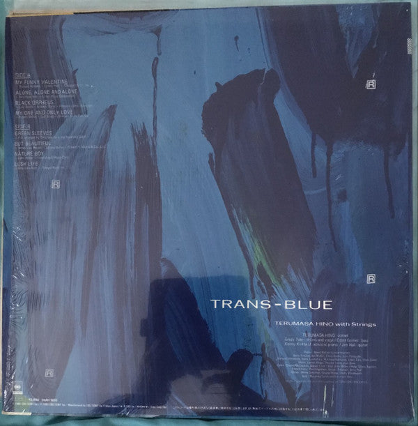 Terumasa Hino - Trans-Blue (Vinyl, LP, Album, Stereo)
