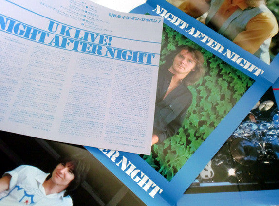 UK (3) - Night After Night (Vinyl, LP, Album)