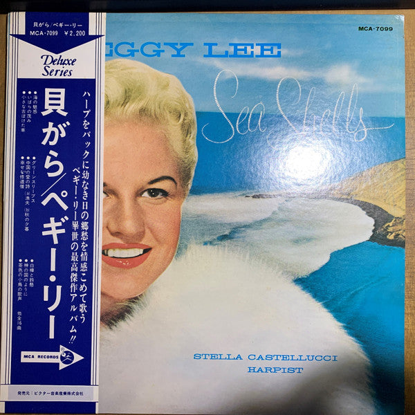 Peggy Lee - Sea Shells (Vinyl, LP, Album, Mono, Reissue) Very Good Plus (VG+) / Good Plus (G+)