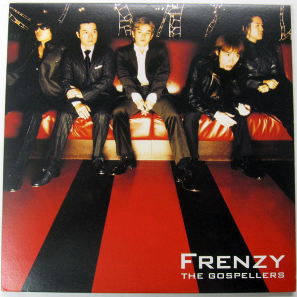 The Gospellers - Frenzy (2xVinyl, LP) Very Good Plus (VG+) / Very Good Plus (VG+)