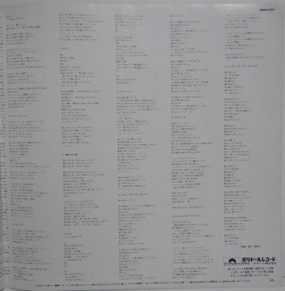 Zaine Griff - Figures (Vinyl, LP, Album) Very Good (VG) / Good Plus (G+)