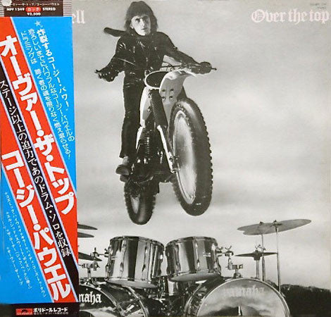 Cozy Powell - Over The Top (Vinyl, LP, Album)