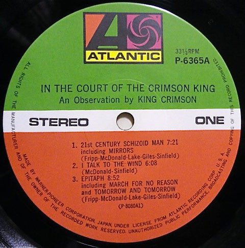 King Crimson - In The Court Of The Crimson King (Vinyl, LP, Album, ...