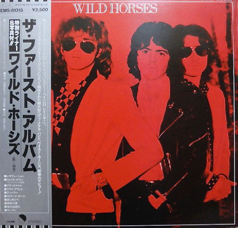 Wild Horses - The First Album (Vinyl, LP, Album) Very Good Plus (VG+) / Very Good Plus (VG+)