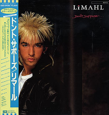 Limahl - Don't Suppose (Vinyl, LP, Album)