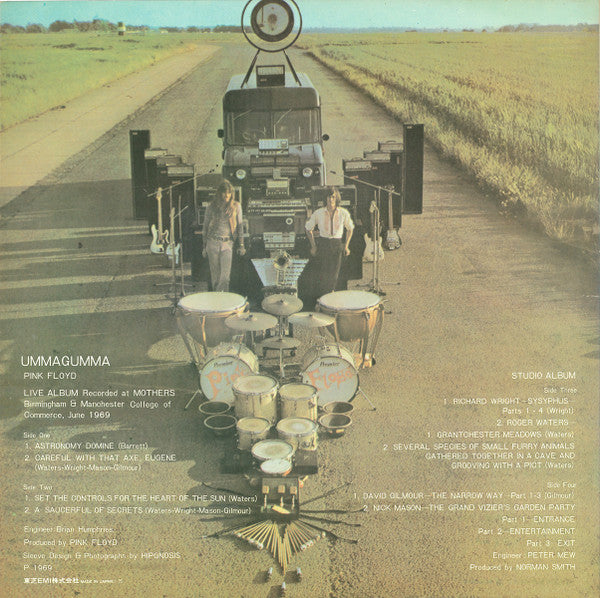 Pink Floyd - Ummagumma (Vinyl, LP, Album, Reissue)
