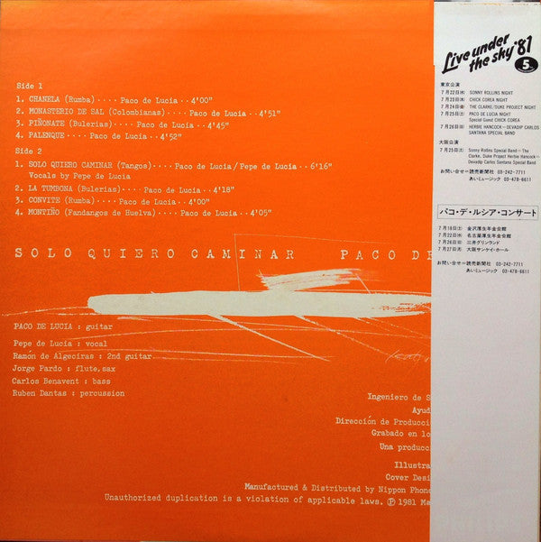 Paco De Lucía - Solo Quiero Caminar = 道 (Vinyl, LP, Album, Stereo)