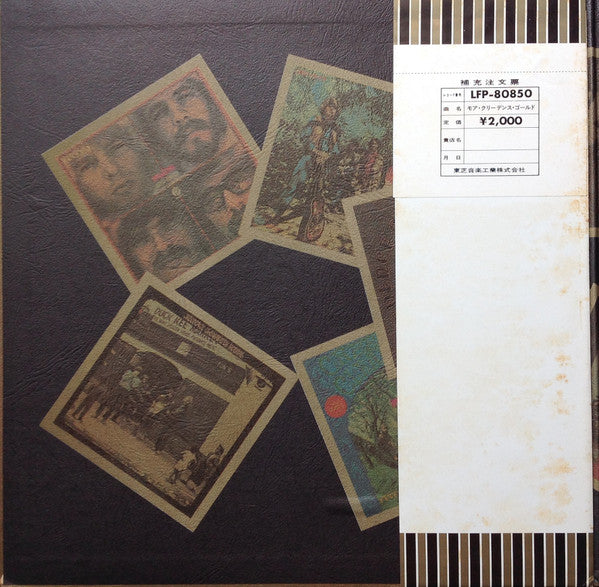Creedence Clearwater Revival - More Creedence Gold (Vinyl, LP, Compilation, Stereo) Very Good (VG) / Very Good Plus (VG+)