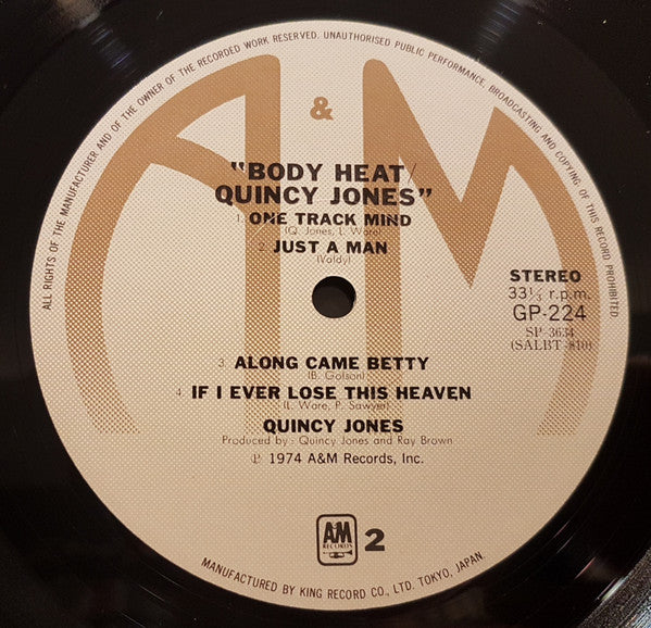 Quincy Jones - Body Heat (Vinyl, LP, Album) Very Good (VG) / Very Good Plus (VG+)