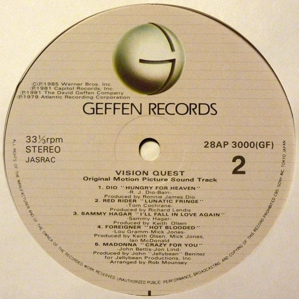 Various - Vision Quest (Original Motion Picture Sound Track) (Vinyl, LP, Compilation) Very Good (VG) / Good (G)