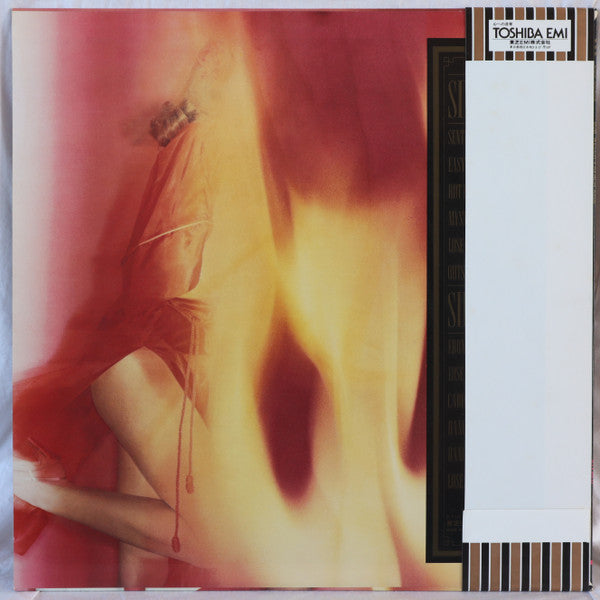 Bob Welch - French Kiss (Vinyl, LP, Album)