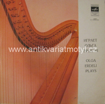 Olga Erdeli - Olga Erdeli Plays (Vinyl, LP, Album) Very Good Plus (VG+) / Very Good Plus (VG+)