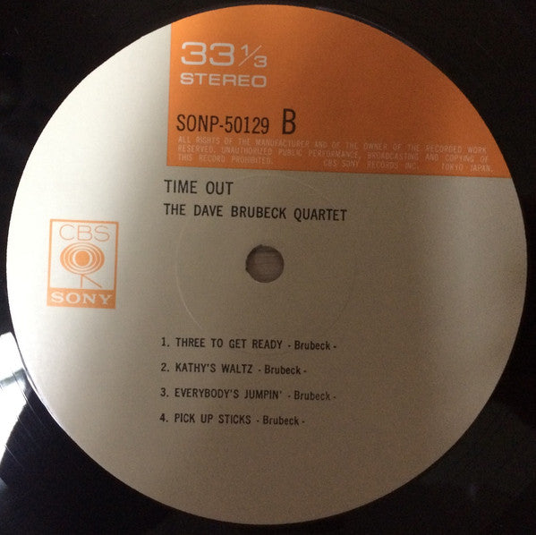 The Dave Brubeck Quartet - Time Out (Vinyl, LP, Album, Reissue, Stereo) Very Good (VG) / Poor (P)
