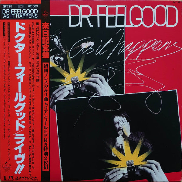 Dr. Feelgood - As It Happens (Vinyl, Vinyl, LP, Album, 7", EP, Limited Edition) Very Good Plus (VG+) / Very Good Plus (VG+)