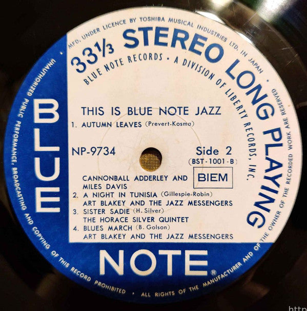 Various - This Is Blue Note Jazz (Vinyl, LP, Compilation, Stereo)