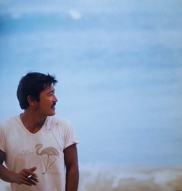 Takashi Kokubo - Get • At • The • Wave (I'd Like To Live In That Atmosphere) (Vinyl, LP, Picture Disc, Promo) Near Mint (NM or M-) / Very Good Plus (VG+)