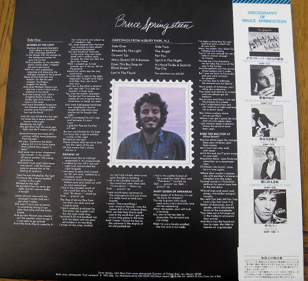 Bruce Springsteen - Greetings From Asbury Park NJ (Vinyl, LP, Album, Reissue, Stereo) Near Mint (NM or M-) / Very Good Plus (VG+)