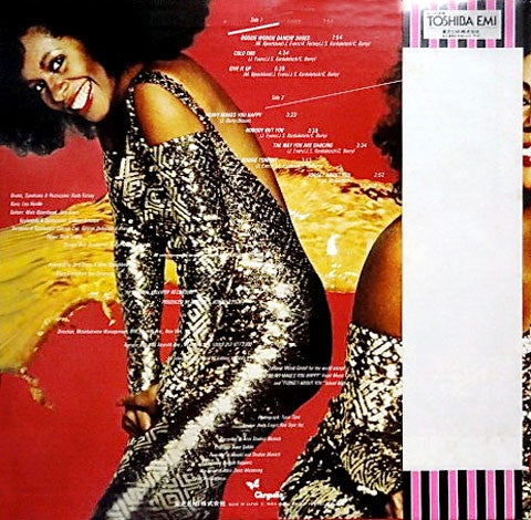 Claudja Barry - Boogie Woogie Dancin' Shoes (Vinyl, LP, Album) Very Good Plus (VG+) / Very Good (VG)