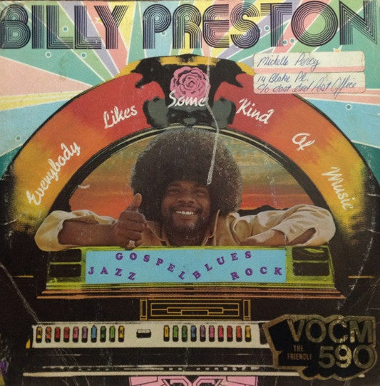 Billy Preston - Everybody Likes Some Kind Of Music (Vinyl, LP, Album, Promo) Very Good (VG) / Very Good (VG)