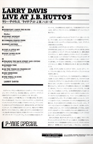 Larry Davis (4) - Live At JBHutto's (Vinyl, LP, Album, Mono) Very Good Plus (VG+) / Very Good (VG)