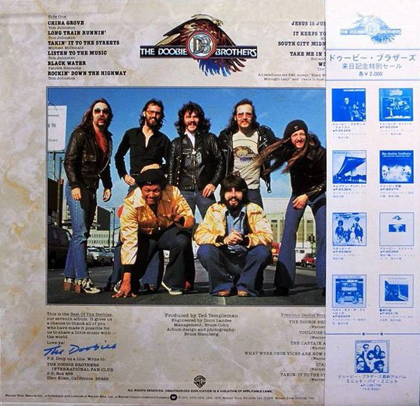 The Doobie Brothers - Best Of The Doobies (Vinyl, LP, Compilation, ...