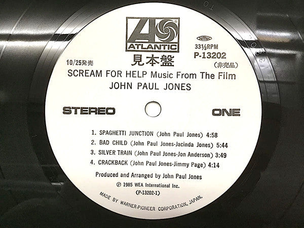 John Paul Jones - Music From The Film Scream For Help (Vinyl, LP, Album, Promo, White Label) Near Mint (NM or M-) / Very Good (VG)