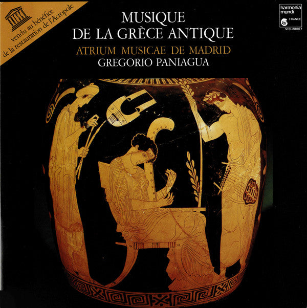 Atrium Musicae de Madrid - Musique De La Grèce Antique (Vinyl, LP, Album, Stereo) Very Good Plus (VG+) / Very Good Plus (VG+)